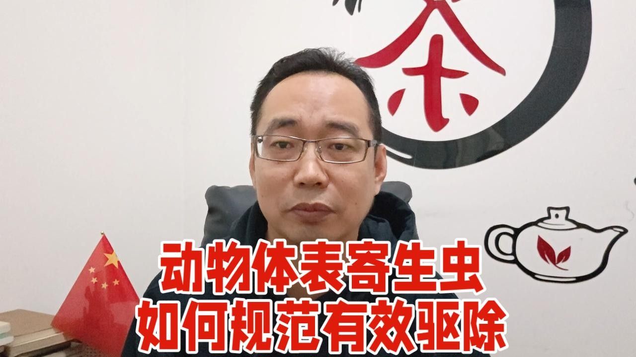 龍魚爬背時(shí)可以用藥嗎？