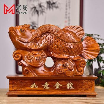 木雕金龍魚：如何辨別高品質金龍魚木雕