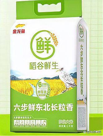 金龍魚稻谷鮮生鶴鄉生態香米好吃嗎