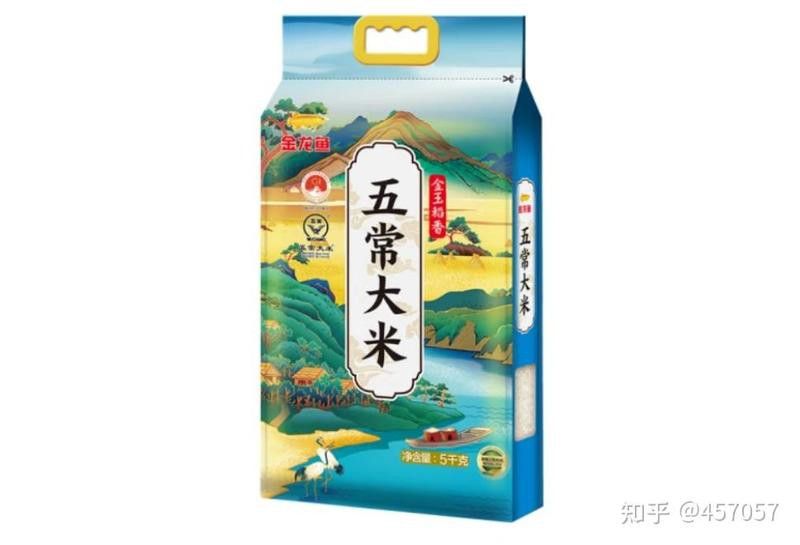 金龍魚稻谷鮮生鶴鄉生態香米好吃嗎