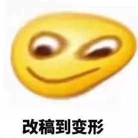 金龍魚壁紙設計師收費標準