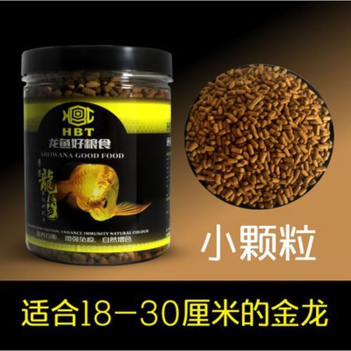如何判斷古典龍魚飼料的質(zhì)量？