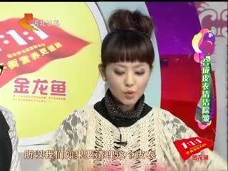 金龍魚辨別真假：如何區分金龍魚的真假360問答金龍魚的品質