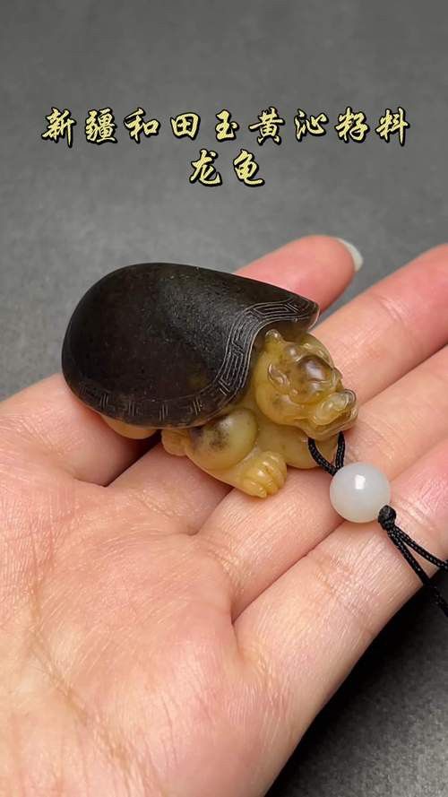 和田玉籽料龍龜有哪些知名品牌？