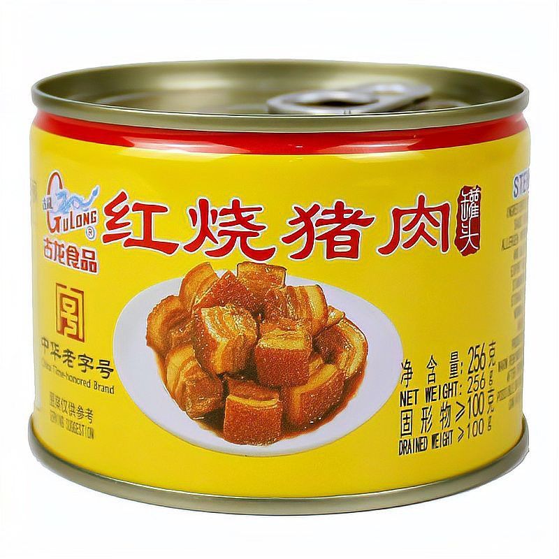 古龍魚價格