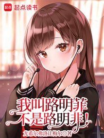 《龍魚》小說有哪些衍生作品？