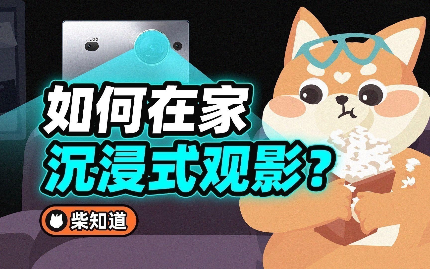 哪款LED燈具有最佳的發色效果？