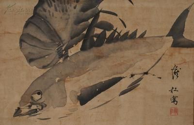 孔夫子拍賣網(wǎng)的相關(guān)信息：孔夫子拍賣網(wǎng) 孔夫子拍賣網(wǎng)的相關(guān)信息：孔夫子拍賣網(wǎng) 龍魚百科 第2張