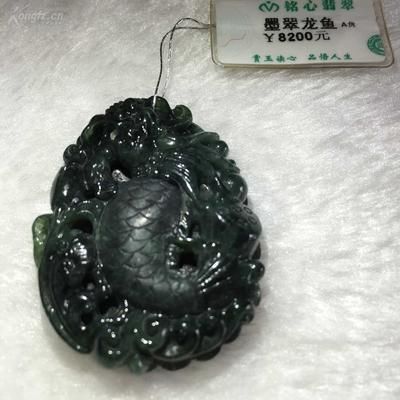 孔夫子拍賣網(wǎng)的相關(guān)信息：孔夫子拍賣網(wǎng) 孔夫子拍賣網(wǎng)的相關(guān)信息：孔夫子拍賣網(wǎng) 龍魚百科 第1張