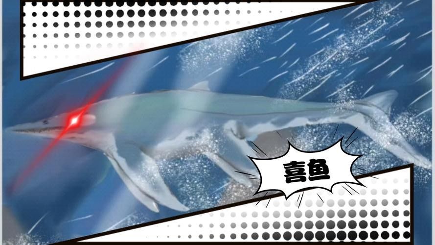 馬古龍魚的圖片欣賞