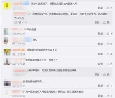 龍魚不吃東西會不會餓死,龍魚不吃東西會餓死嗎 龍魚百科 第4張 龍魚不吃東西會不會餓死,龍魚不吃東西會餓死嗎 龍魚不吃東西會不會餓死,龍魚不吃東西會餓死嗎 龍魚百科 第4張