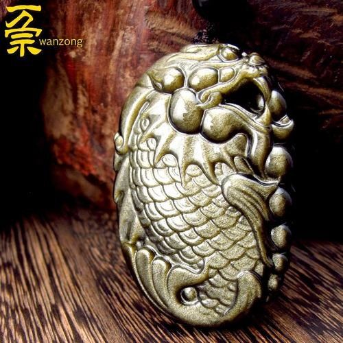 龍頭魚吊墜的價格是多少？