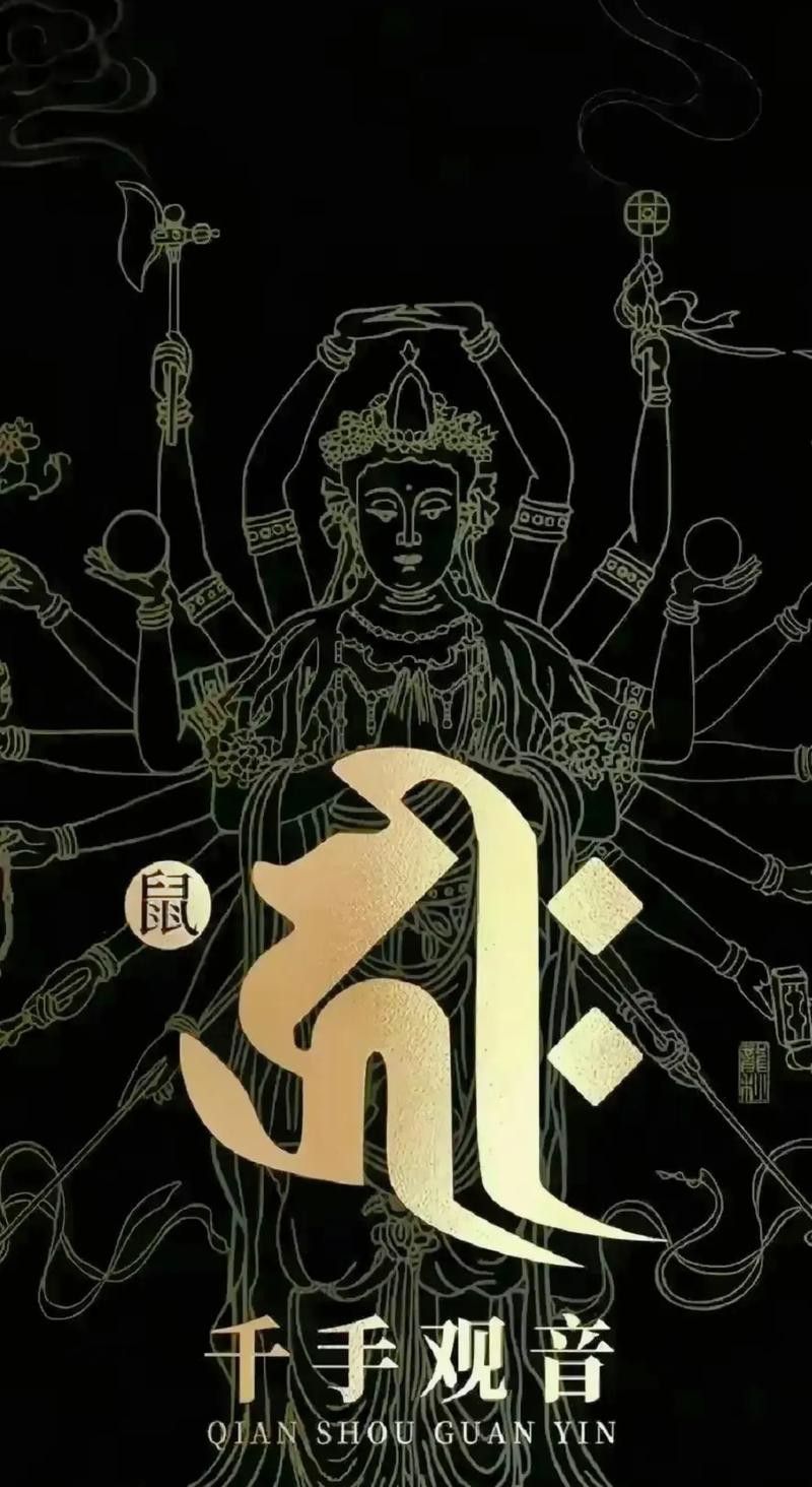 哪里可以找到更多生肖壁紙？