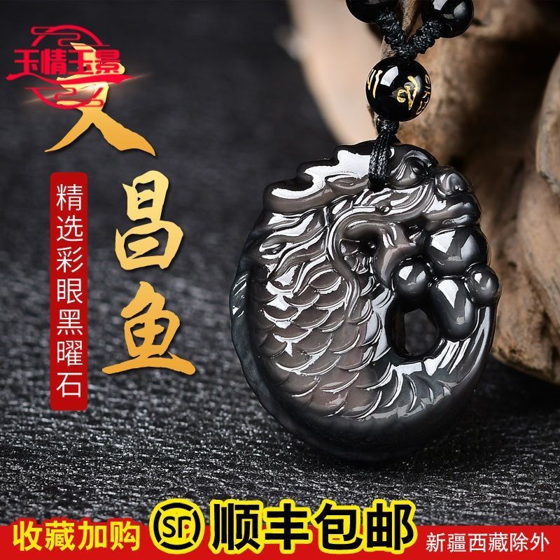 龍魚缺水多久會死：“龍魚缺水多久會死”的直接答案是關(guān)于龍魚缺水多久會死的 龍魚缺水多久會死：“龍魚缺水多久會死”的直接答案是關(guān)于龍魚缺水多久會死的 龍魚百科 第4張