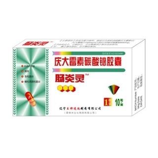 治療龍魚腸炎使用慶大霉素的劑量取決于幾個因素：治療龍魚腸炎使用慶大霉素劑量取決于幾個因素