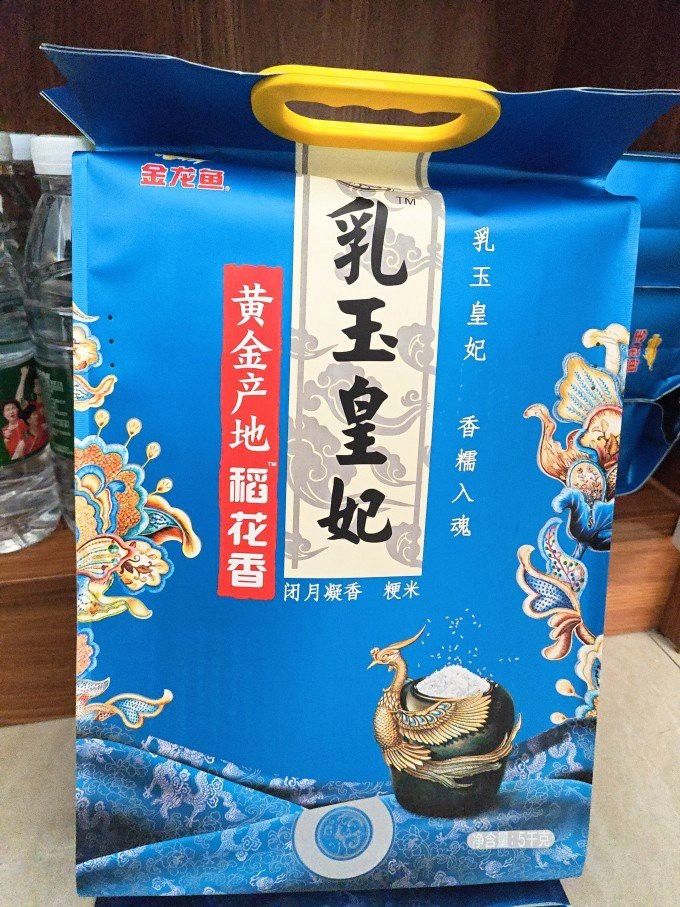 金龍魚稻花香有幾種規(guī)格？