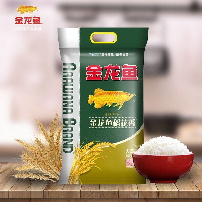 金龍魚稻花香有幾種規(guī)格？