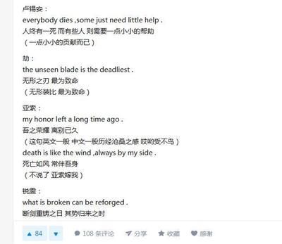 龍魚的霸氣說說短句：龍魚的霸氣說說短句讓你更好地領略這種神奇生物的獨特魅力