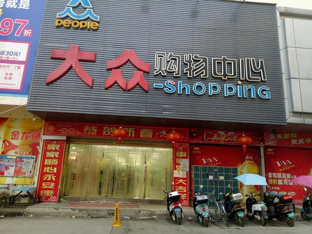 金龍魚南昌總經銷【如何找到金龍魚南昌總經銷地址？】