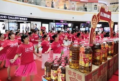 金龍魚南昌總經(jīng)銷【如何找到金龍魚南昌總經(jīng)銷地址？】