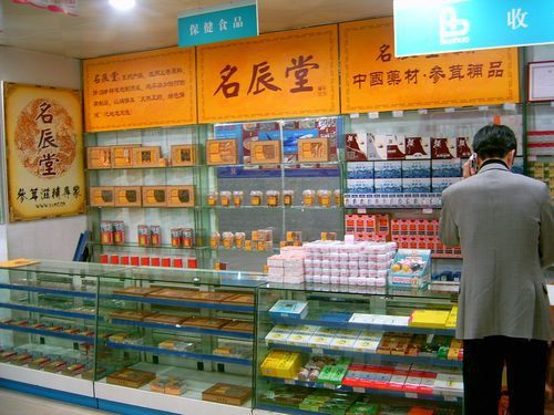 有哪些線下風水用品店推薦？
