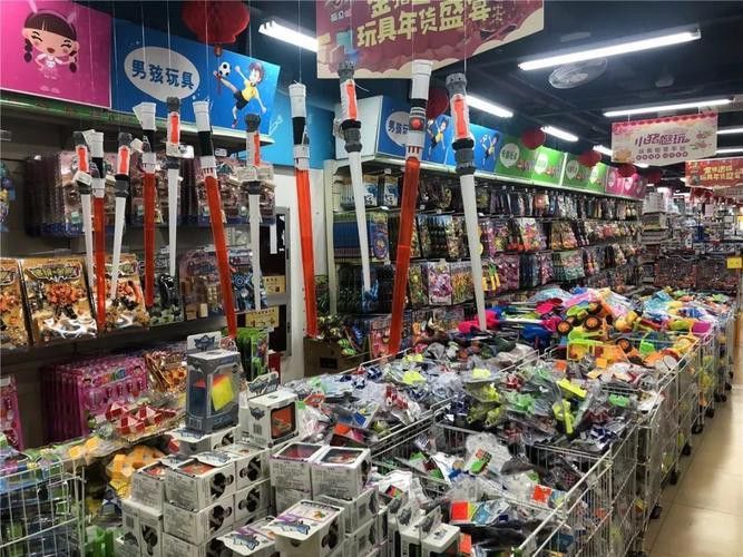 有哪些線下風水用品店推薦？
