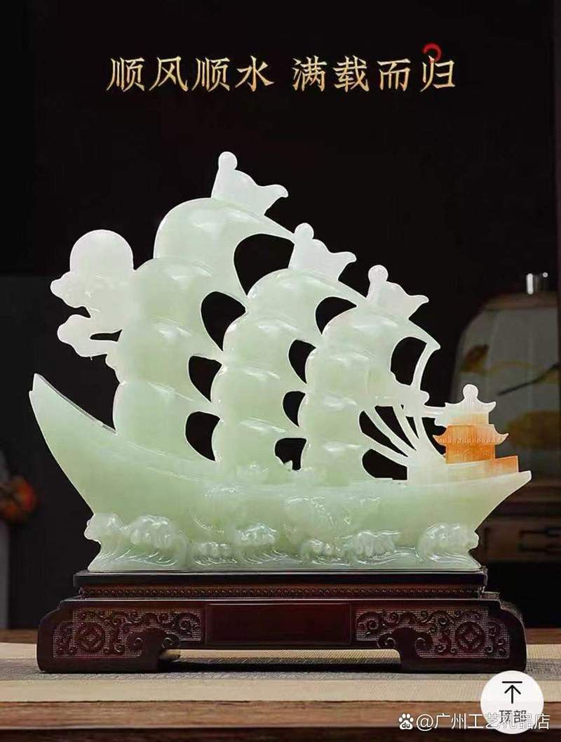 有哪些線下風水用品店推薦？