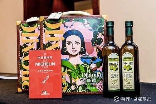 金龍魚的合理估值（關于金龍魚的合理估值分析）