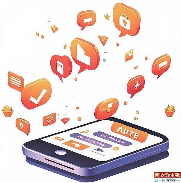 這些平臺(tái)是否有廣告彈窗？