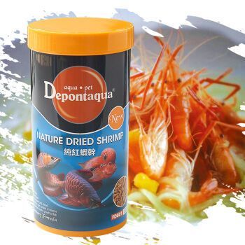 龍魚魚食哪個牌子好：神陽魚食價格對比分析華畜魚食用戶評價匯總 龍魚魚食哪個牌子好：神陽魚食價格對比分析華畜魚食用戶評價匯總 龍魚百科 第4張