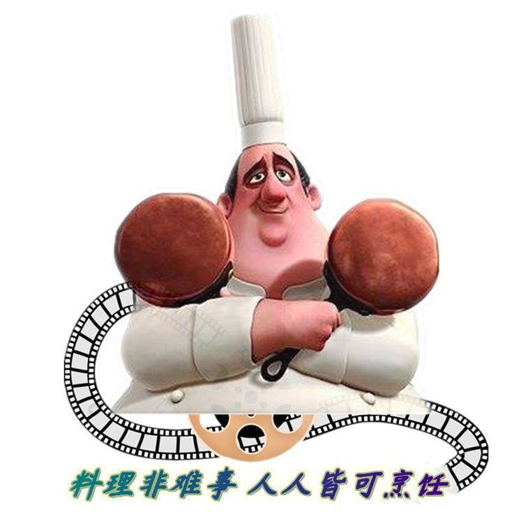 魚炸鱗怎么治用什么藥