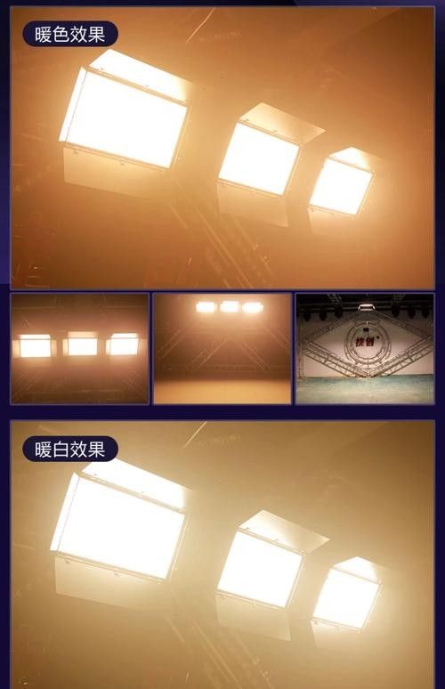 龍魚用什么顏色的燈好看又漂亮圖片