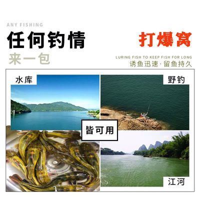鼎盛飛龍魚用什么粉：鼎盛飛龍魚用什么粉，鼎盛飛龍魚使用了何種粉末成分