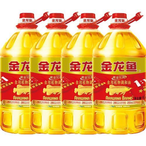 蘭州龍魚哪家好養殖的 蘭州龍魚哪家好養殖的 龍魚百科 第2張
