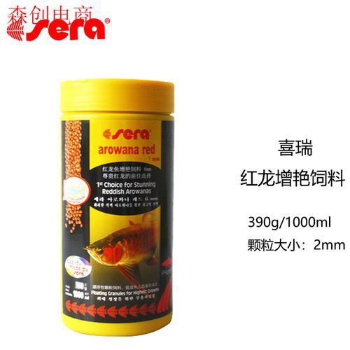 蘭州龍魚哪家好養殖的 蘭州龍魚哪家好養殖的 龍魚百科 第1張