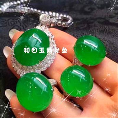 和田玉金龍魚寓意和象征是什么（和田玉金龍魚的寓意和象征）