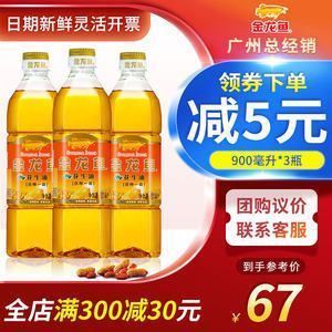 魚缸過濾器選購指南:自制魚缸過濾器魚缸上置過濾器對于養魚愛好者的必備知識 金龍魚飼養技術(金龍魚飼養技術視頻) 龍魚百科 金龍魚飼養技術(金龍魚飼養技術視頻) 金龍魚飼養技術(金龍魚飼養技術視頻) 龍魚百科