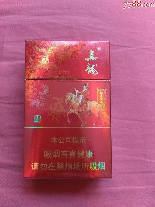 紅色真龍香煙哪個系列最好抽？