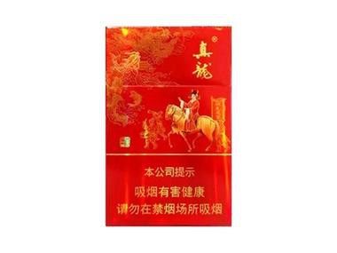 紅色真龍香煙哪個系列最好抽？