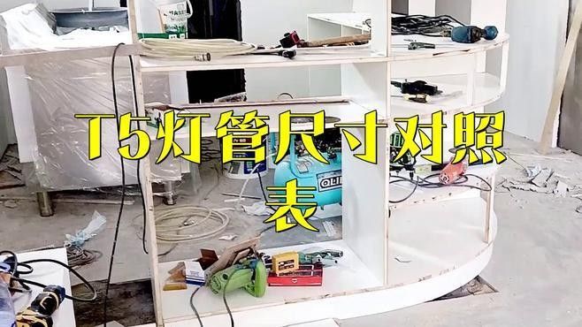 飛利浦830840865系列有何區別？