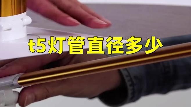 飛利浦830840865系列有何區別？