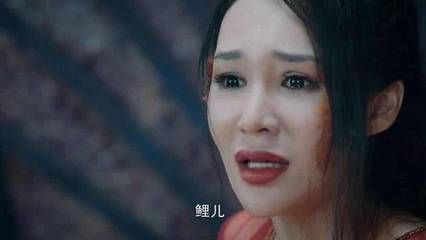 太湖龍魚族:《香蜜沉沉燼如霜》中的簌離,她的身世背景與太湖龍魚族緊密相連 龍魚百科 第2張 太湖龍魚族:《香蜜沉沉燼如霜》中的簌離,她的身世背景與太湖龍魚族緊密相連 太湖龍魚族:《香蜜沉沉燼如霜》中的簌離,她的身世背景與太湖龍魚族緊密相連 龍魚百科 第2張