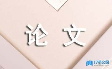龍魚專刊 龍魚百科 第3張 龍魚專刊 龍魚專刊 龍魚百科 第3張