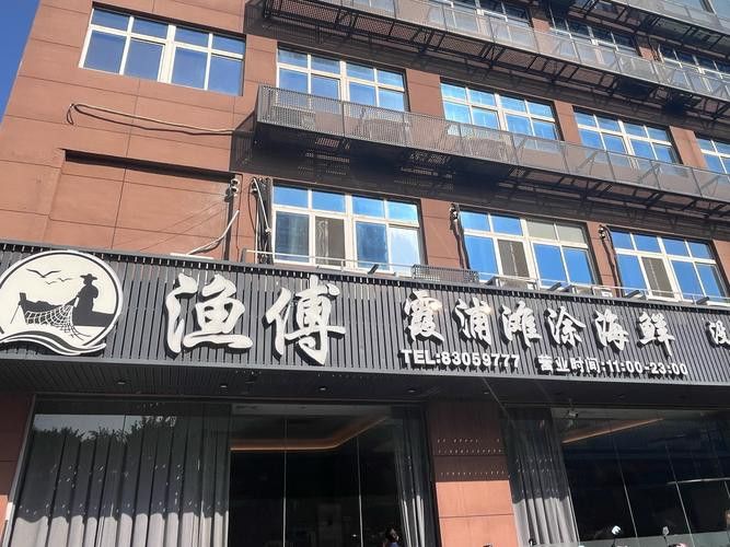 家中養(yǎng)龍魚好還是養(yǎng)錦鯉風(fēng)水好（家中養(yǎng)龍魚還是養(yǎng)錦鯉好養(yǎng)還是錦鯉好養(yǎng)還是錦鯉好養(yǎng)）