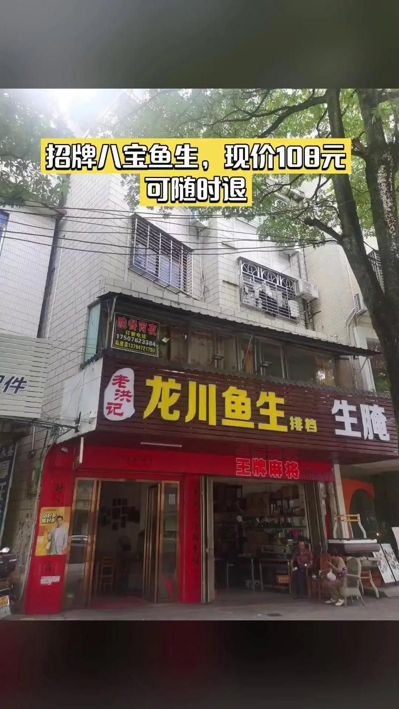 家中養(yǎng)龍魚好還是養(yǎng)錦鯉風(fēng)水好（家中養(yǎng)龍魚還是養(yǎng)錦鯉好養(yǎng)還是錦鯉好養(yǎng)還是錦鯉好養(yǎng)）
