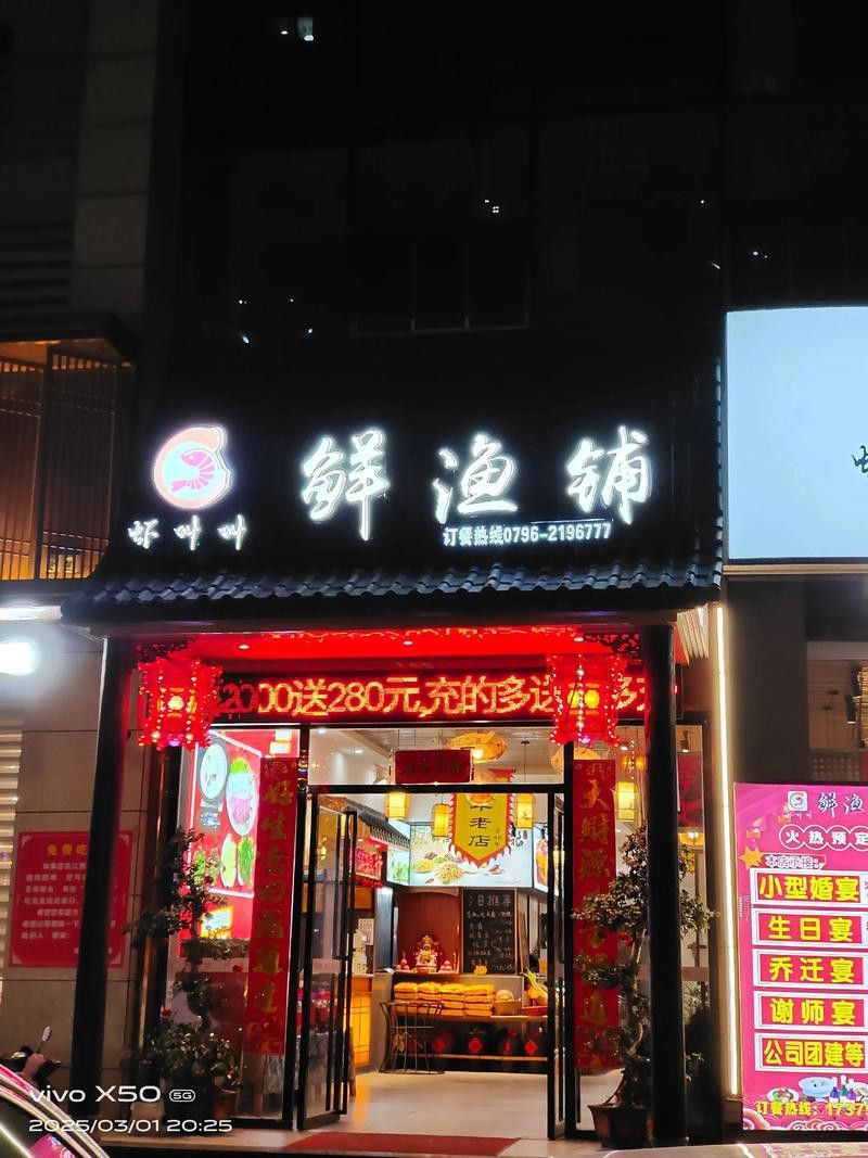 家中養(yǎng)龍魚好還是養(yǎng)錦鯉風(fēng)水好（家中養(yǎng)龍魚還是養(yǎng)錦鯉好養(yǎng)還是錦鯉好養(yǎng)還是錦鯉好養(yǎng)）
