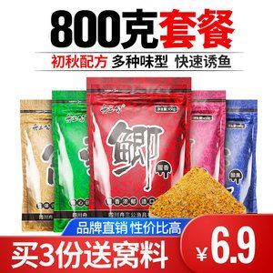 羅非魚專用飼料品牌推薦：羅非魚專用飼料品牌推薦，-翔泰/xiangtai 羅非魚專用飼料品牌推薦：羅非魚專用飼料品牌推薦，-翔泰/xiangtai 龍魚百科 第3張