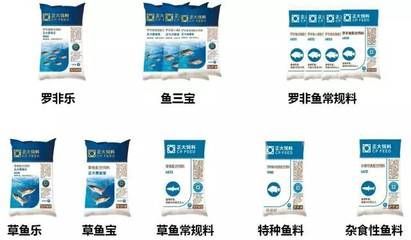 羅非魚專用飼料品牌推薦：羅非魚專用飼料品牌推薦，-翔泰/xiangtai 羅非魚專用飼料品牌推薦：羅非魚專用飼料品牌推薦，-翔泰/xiangtai 龍魚百科 第4張