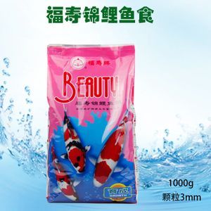 羅非魚專用飼料品牌推薦：羅非魚專用飼料品牌推薦，-翔泰/xiangtai 羅非魚專用飼料品牌推薦：羅非魚專用飼料品牌推薦，-翔泰/xiangtai 龍魚百科 第2張