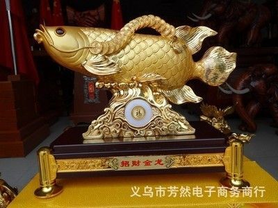 回收金龍魚義烏市：“回收金龍魚義烏市”信息搜索結果顯示沒有找到義烏市 回收金龍魚義烏市：“回收金龍魚義烏市”信息搜索結果顯示沒有找到義烏市 龍魚百科 第2張